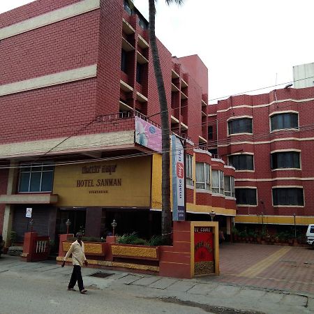 Hotel Sanman Lodge Shimoga Eksteriør bilde