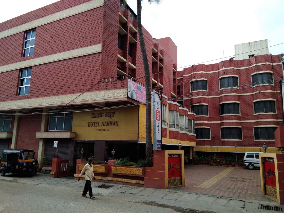 Hotel Sanman Lodge Shimoga Eksteriør bilde