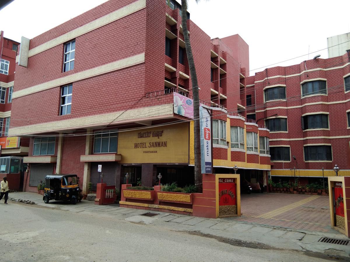Hotel Sanman Lodge Shimoga Eksteriør bilde
